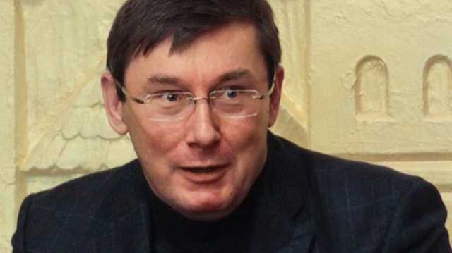 Луценко отреагировал на возвращение Портнова