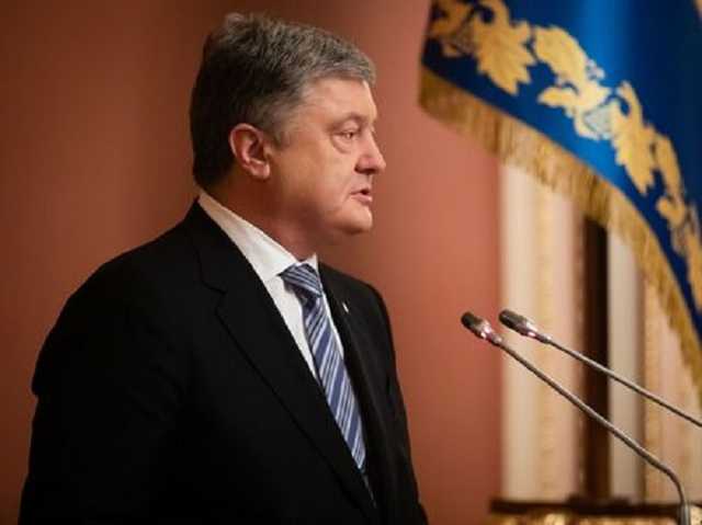 Порошенко обратился к украинцам с прощальным словом