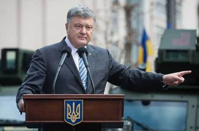 Порошенко приехал на инаугурацию Зеленского