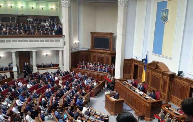 Зеленский получил удостоверение президента