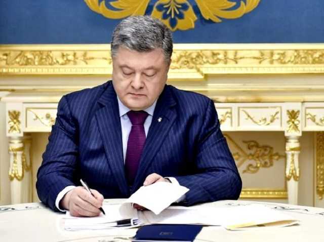 Порошенко звільнив Ковальчука, Марченка, Райніна та Турчинова