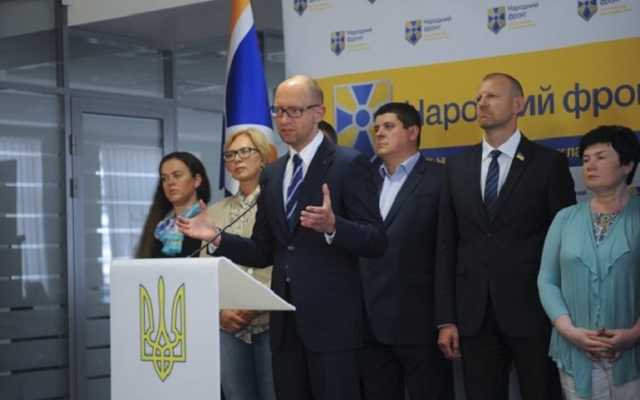 Партия Яценюка самостоятельно идет на выборы в Раду