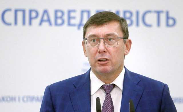 Дело об убийстве Гонгадзе можно завершить за месяц - Луценко