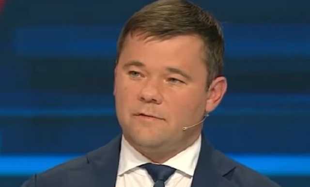 Глава АП Богдан: запрос общества и наши приоритеты - экономика и мир