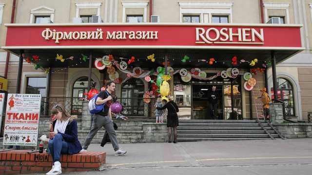 Roshen      -   