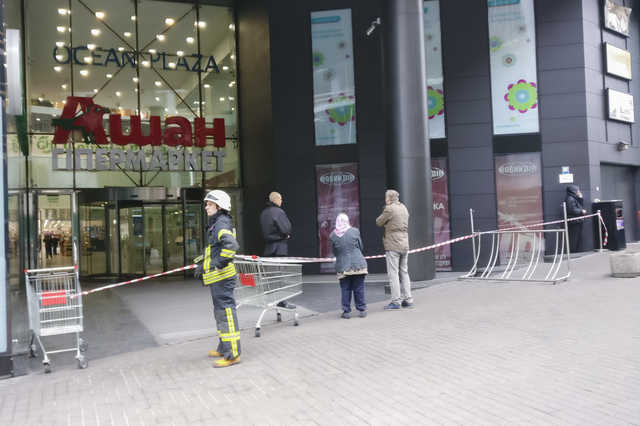 В Киеве заминировали все маркеты «АТБ» и «Ашан»