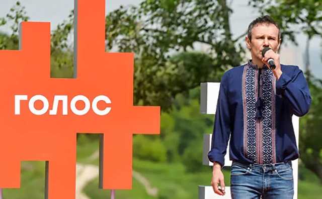 Партия Вакарчука 7 июня утвердит персональный состав избирательного списка