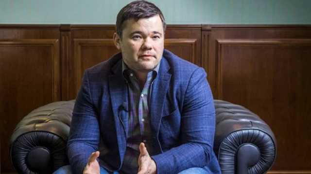 Уволить Богдана с должности главы АП: такая петиция появилась на сайте президента