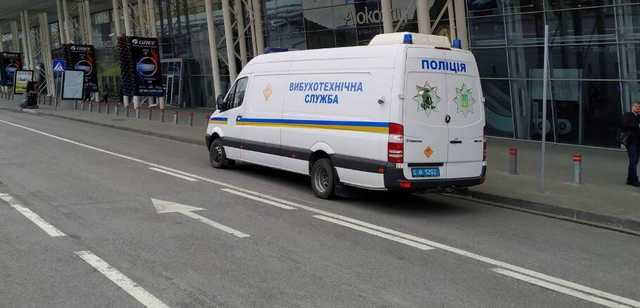 В Харькове "заминировали" 25 объектов, среди них аэропорт и железнодорожный вокзал