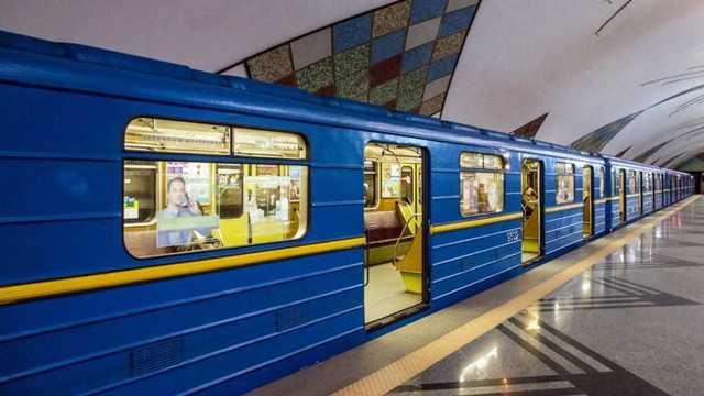 В связи с празднованием Дня Киева в столице могут ограничить работу метро