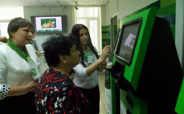 ПриватБанк позволит снимать много налички: как работает новая услуга