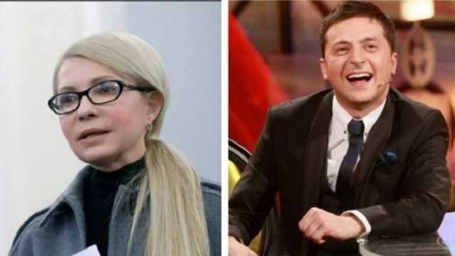 Тимошенко решила помочь Зеленскому снизить цены на газ