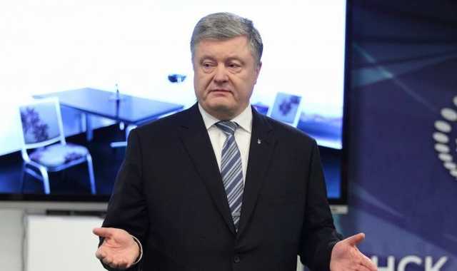 Зеленскому подали петицию с просьбой присвоить Порошенко «Героя Украины»