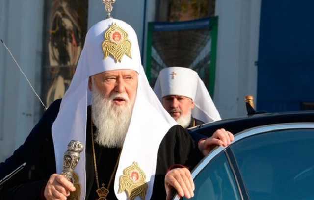 УПЦ КП и УАПЦ не ликвидированы, поскольку Филарет не подал оригиналы документов