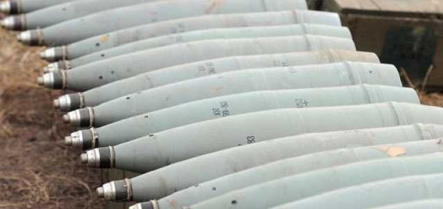 В Киеве нашли 27 снарядов времен Второй мировой