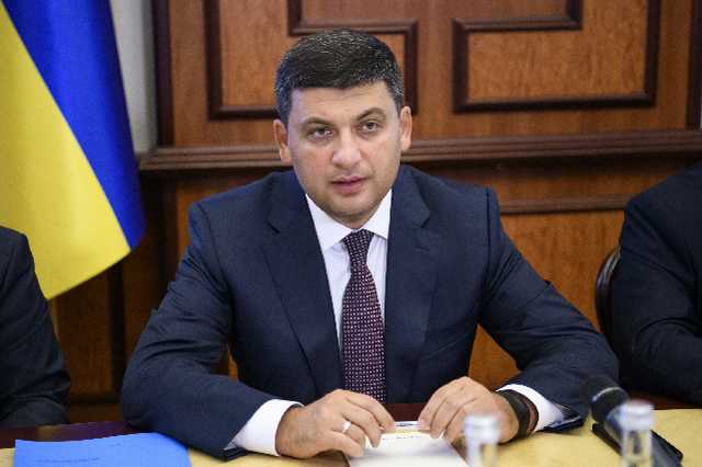 Гройсман розповів, від чого залежить ситуація в українській економіці