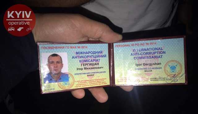 В Киеве "майор" на BMW сбил ребенка: опубликованы фото