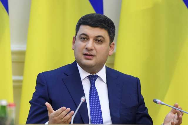 Для украинцев кризисов уже достаточно, - Гройсман о возможном дефолте