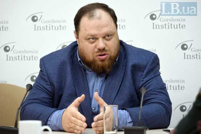 Стефанчук поспорил с Парубием и передал «ультиматум» от Зеленского