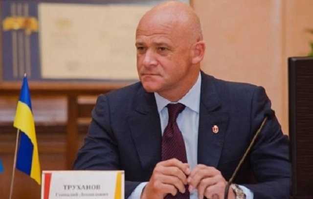 САП пересмотрела дело Труханова: сумму уменьшили вдвое