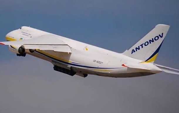 Российская компания решила судиться с украинским заводом Антонов