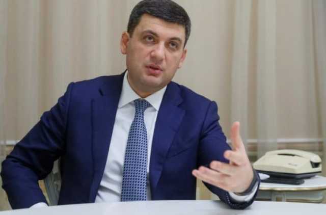 "В Винницу, на рынок!": Гройсман опозорился нелепой ошибкой