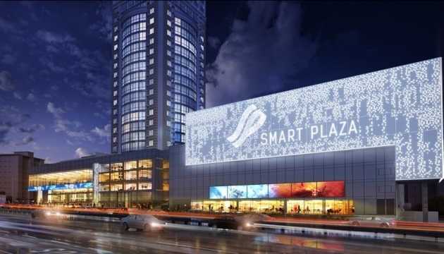У Києві “замінували” Смарт-Плазу