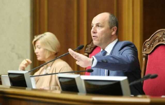 СМИ: Рада во вторник приняла только одно постановление, все остальное – провалила