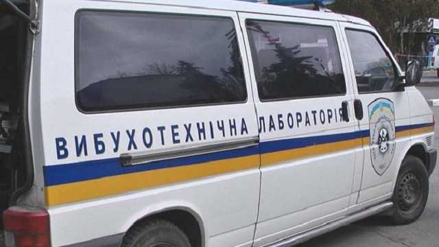 В Днепре “заминировали” здание Главного управления патрульной полиции, сотрудников эвакуировали