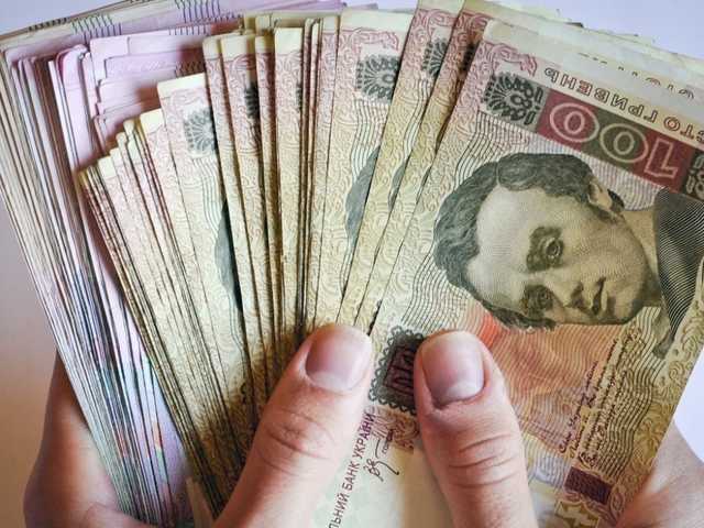 Украинские банки ужесточили правила выдачи наличных