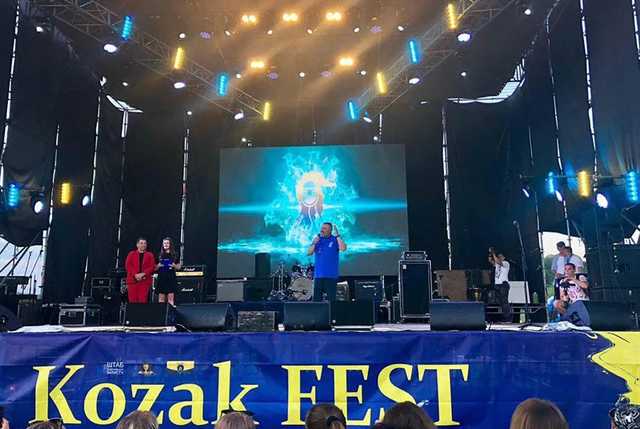      - KOZAK Fest    