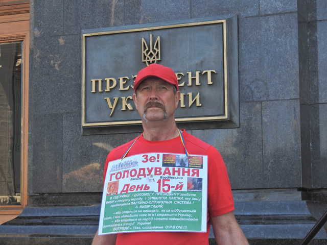 Учасник Революції Гідності просить Зеленського відновити йому громадянство