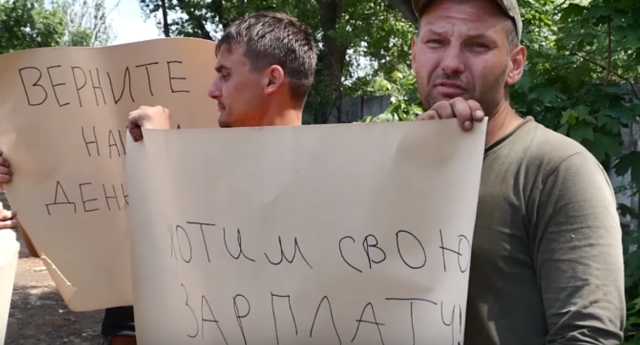 В Бахмуте из-за забастовки приостановлено строительство казарм