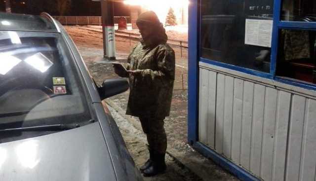 В Украине снизилась стоимость страховки для автомобилистов