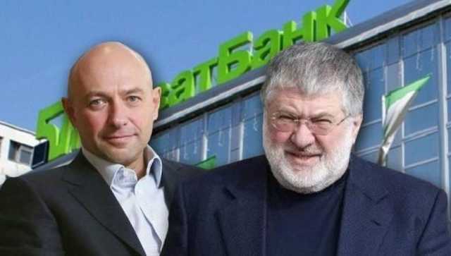 "Приватбанк" обвиняет Коломойского и Боголюбова в отмывании $470 млрд