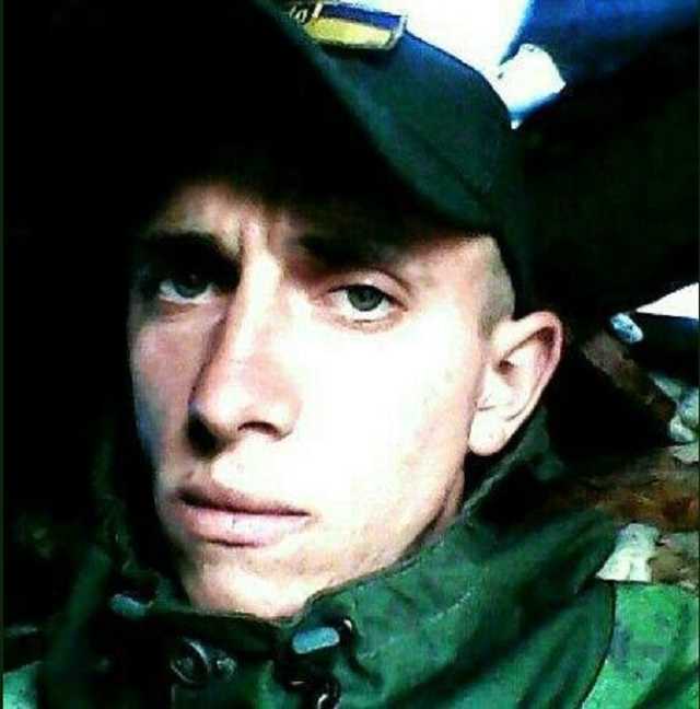 Украинский воин Владислав Бережной погиб от пули снайпера террористов 5 июня