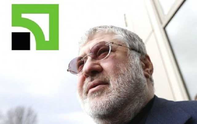 Позов ПриватБанку до Коломойського в США: 7 поганих новин для олігарха