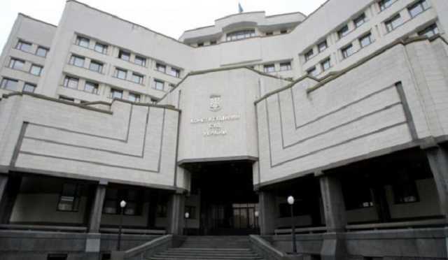 Конституционный суд может отменить досрочные выборы до конца июня