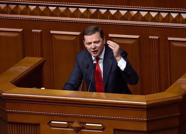 Ляшко назвав Зеленського чортом із табакерки