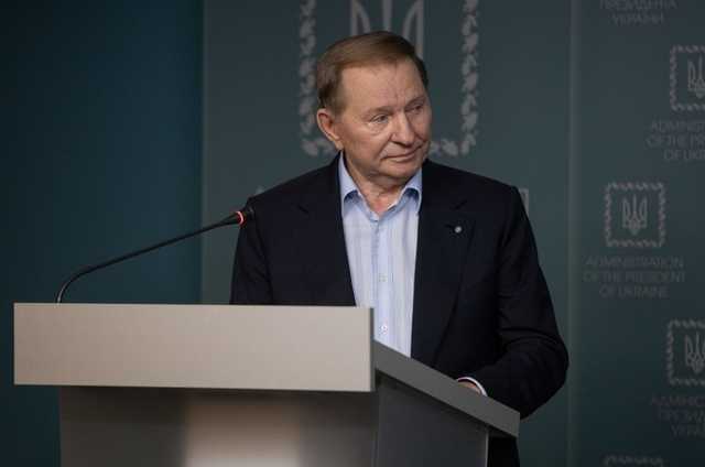 Кучма объяснил позицию по запрету ответного огня и снятию блокады Донбасса