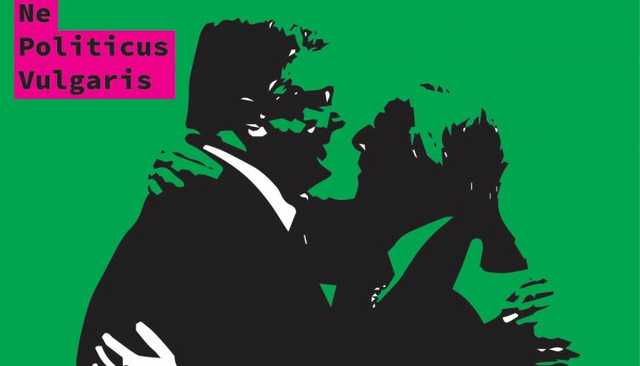 Сергей Лямец: «Слушай, а может он просто целоваться любит?»