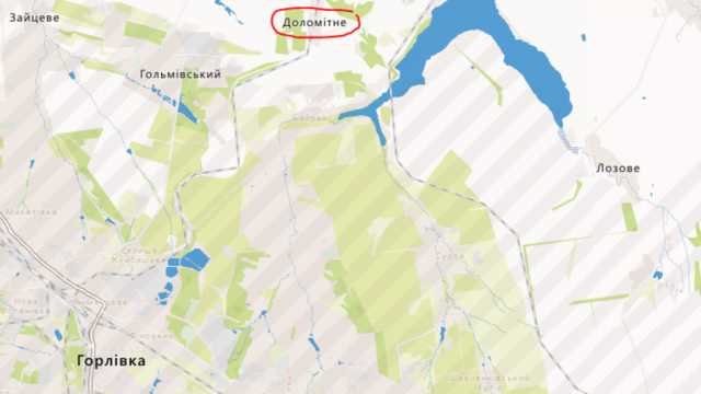 Под Горловкой идут тяжелые бои. Есть попадания снарядов, местные жители напуганы