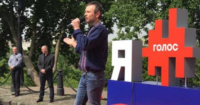 Вакарчук представил команду: кто идет в Раду от партии "Голос"