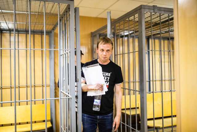 Российский суд отправил Ивана Голунова под домашний арест