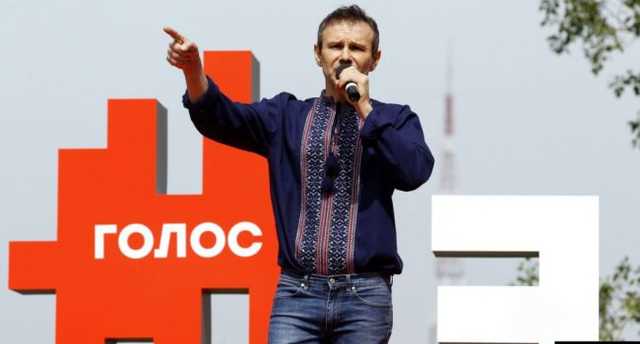 Как Вакарчук отбирал людей в список «Голоса»?