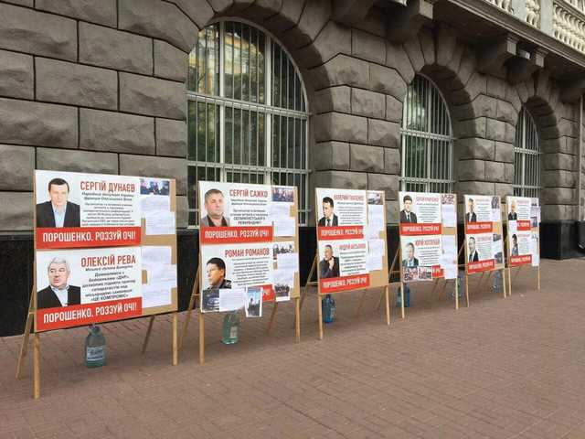 «То, что вы видите сейчас — это логический финал реванша» — Фирсов