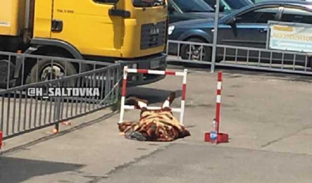 В Харькове на авторынке погиб человек