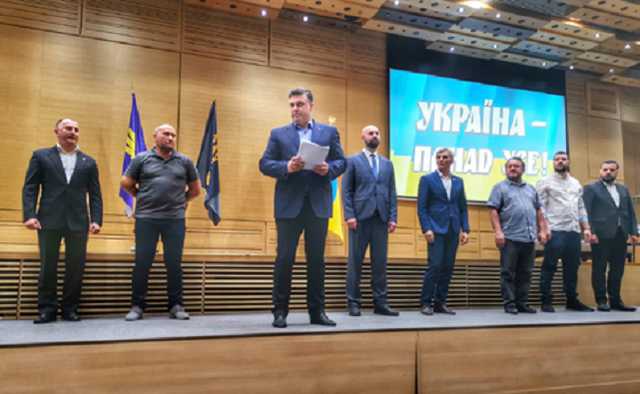 Националисты пойдут в Верховную Раду в списке "Свободы"