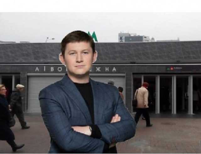 КП “Киевский метрополитен” обвиняют в финансовых нарушениях на 18,5 млн гривен