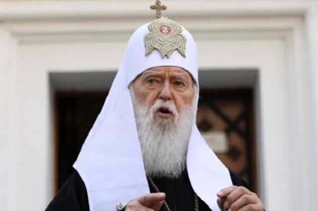 Филарет экстренно созвал Собор: что известно